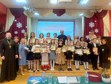 Наши ученики среди призёров конкурса чтецов